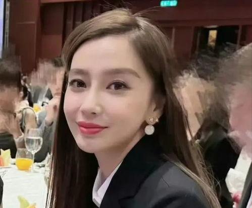 杨颖近况爆料最新图片高清